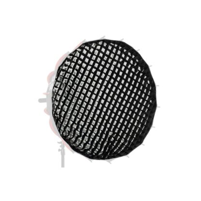 Quadralite grid 140 cm for Octadecagon Para Softbox BD