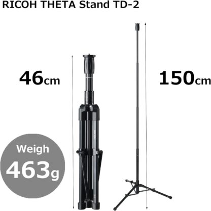 RICOH THETA STAND TD-2 BD