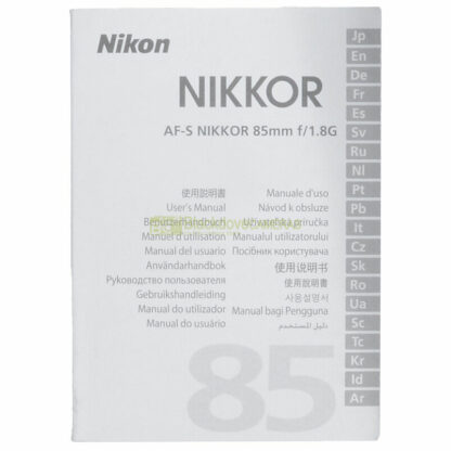 Manuale per Nikon AF-S Nikkor 85mm. f1,8 G Italiano, E G F S J ecc... - immagine 3