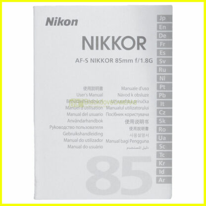 Manuale per Nikon AF-S Nikkor 85mm. f1,8 G Italiano, E G F S J ecc...