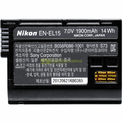 Batteria Nikon EN-EL15 per fotocamere D800 D750 D600 D610 D7200 D7100 D7000 ecc. - immagine 4